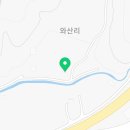 에덴퍼피 이미지