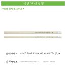 이제이씨코리아 이미지