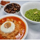 순두부짬뽕 동궁 이미지