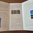 천국해수사우나 이미지