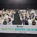 꿈을그리다 이미지