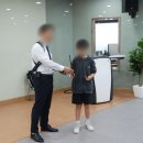 고진중학교 이미지