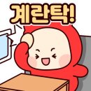 엔젤홈케어 성북지사 이미지