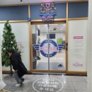 아이24(수송) | [군산아이랑] 오픈부터 마감까지 하루종일 놀아도 즐거운 수송동 키즈카페 마마아쁘