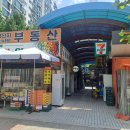 엑스포세탁소 이미지