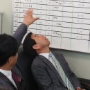 주식회사 다담