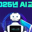 안산서초 이미지