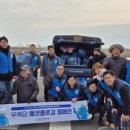 청원종합환경