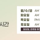 위례리더스피부과의원 이미지