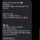 아담한가 이미지