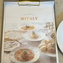 미태리파스타 중앙대점 | [서울/흑석] 미태리 중앙대점, 파스타 집