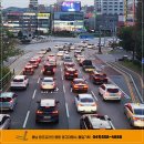 아산종합광고 이미지