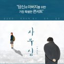 J아트홀 네이버블로그