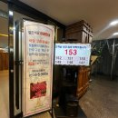 쌍용자동차상주서비스프라자 | 상주 맛집 명실상감한우프라자 - 가족외식, 회식, 상견례 장소로 추천