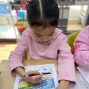 7세 유치부 동화구연 이미지