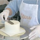 푸드베이직베이커리