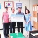 유정산업 이미지