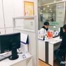 마포구보건소 이미지