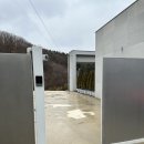 스테이 구심점 이미지