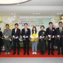 주식회사 아이굿 이미지