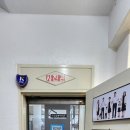 유명사진관 이미지
