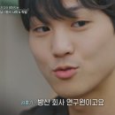 장갑차 만드는게 직업이라는 한 연프 남출.jpg 이미지