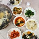 감도경로당 이미지