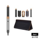 살롱에이치 이미지