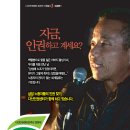 다산광고기획 - 남구 | 다산광고기획