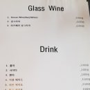 르브와 이미지