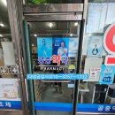 공중약국 이미지