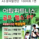 다온인쇄 이미지