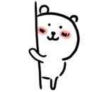 짱 머리앤