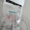 밝은눈안경원 | 수원 금곡동 밝은눈 안경원 꼼꼼한 시력 검사로 완성된 맞춤 렌즈 교체 후기 [내돈내산]