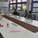호법초등학교 이미지