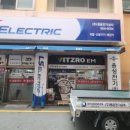 명문상사 이미지