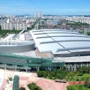 킨텍스: 대한민국 최대 전시 컨벤션 센터 이미지