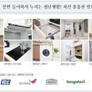 방배초교 사거리 이미지
