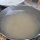 진안무드기