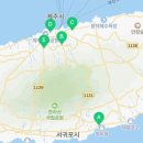 현강한의원 이미지