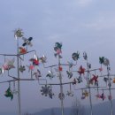 바람개비 조형물 이미지