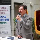 골드경로당 이미지