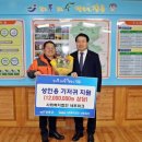 사회복지법인네트워크 이미지