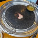 봉계참숯구이