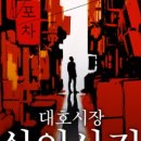 강남-027 이미지