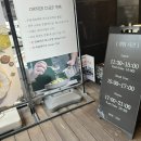 포모도로 | 대전 맛집 추천, 관평동 라베리타에서 즐기는 스테이크 피자와 포모도로파스타 아이와 먹어본 후기