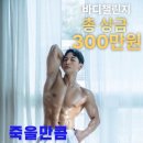 퍼스트 그라운드 이미지