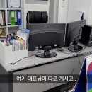 더드림부동산공인중개사사무소 이미지