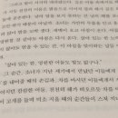 지은세탁소 이미지