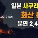 분연 이미지